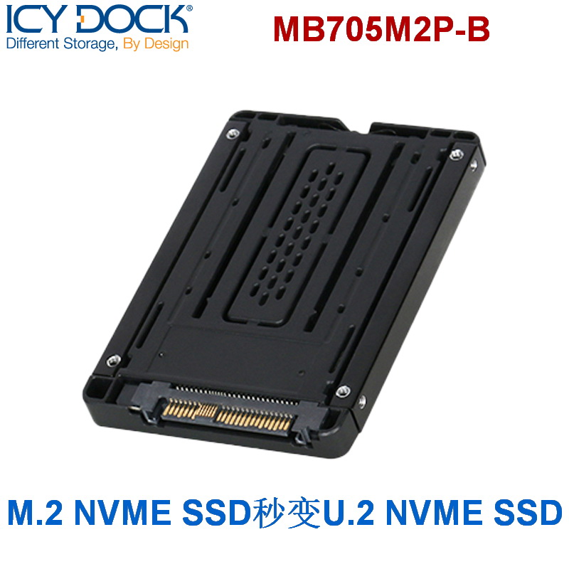 ICY DOCK MB705M2P-B M 2 NVME SSD Adapter U 2 NVME u2 Hard Disk Enclosure Tool Free