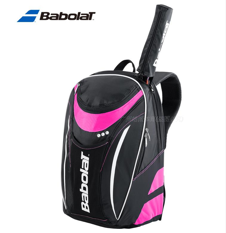 Sac de tennis - Ref 28985 Image 5