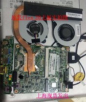 Lenovo IdeaCentre FLex20 All-in-One Motherboard Fan Battery Power Interface Board Radiator