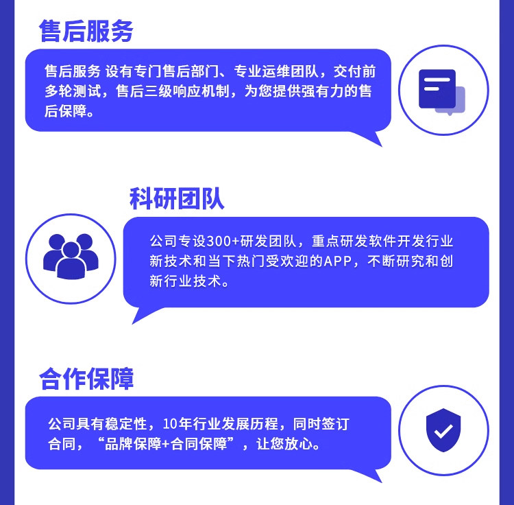 上门洗车APP小程序开发汽车美容保养预约线上商城自助共享源码