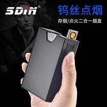 Creative two-in-one metal cigarette case lighter charging 20 pack usb cigarette lighter personality gift