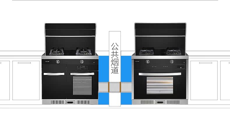 A90BZ蒸箱2_21.jpg