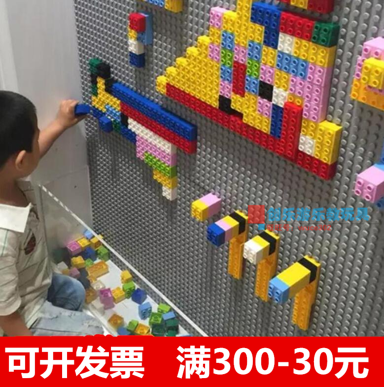 Kindergarten building blocks large particles compatible with Lego building blocks Wall Shopping Mall children's room toy construction assembly