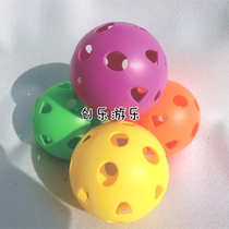9cm porous ball hand grip ball children pick up ball instrumental Kindergarten induction training equipment early to teach fun throwing ball