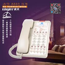 Kentenkin Orange Orange 9002 Hotel Special Telephone Room Special Phone Push-to-talk Big Panel Design Customized