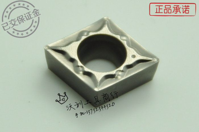 Authentic special gooker ceramic blade CCMT060204MT FG FA CT3000 special price 060202 08