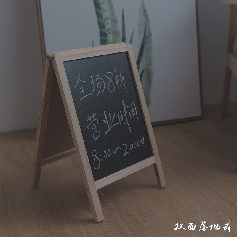 Blackboard Hanging small blackboard Magnetic double-sided writing plate Creative Message Board Coffee Shop Display Bulletin Board Whiteboard
