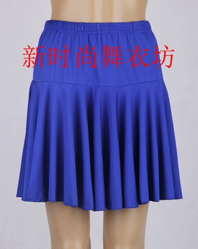 Танцующая цельная большая длинная юбка для спортзала, юбка в складку