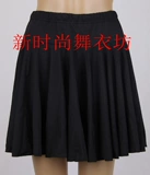 Танцующая цельная большая длинная юбка для спортзала, юбка в складку