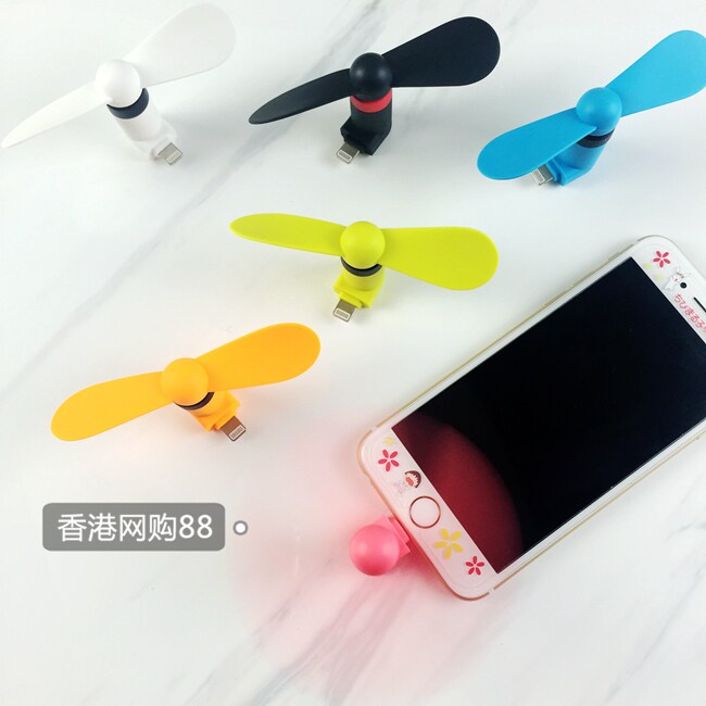 Ventilateur USB - Ref 399638 Image 8