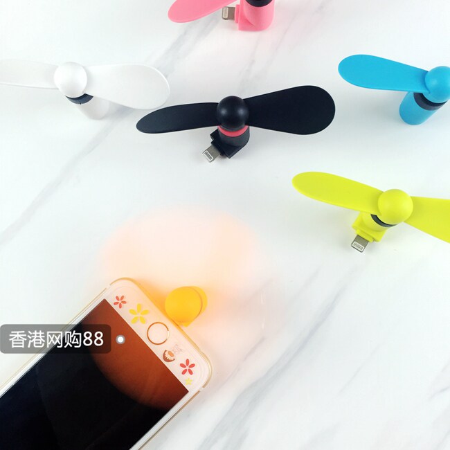 Ventilateur USB - Ref 399638 Image 10