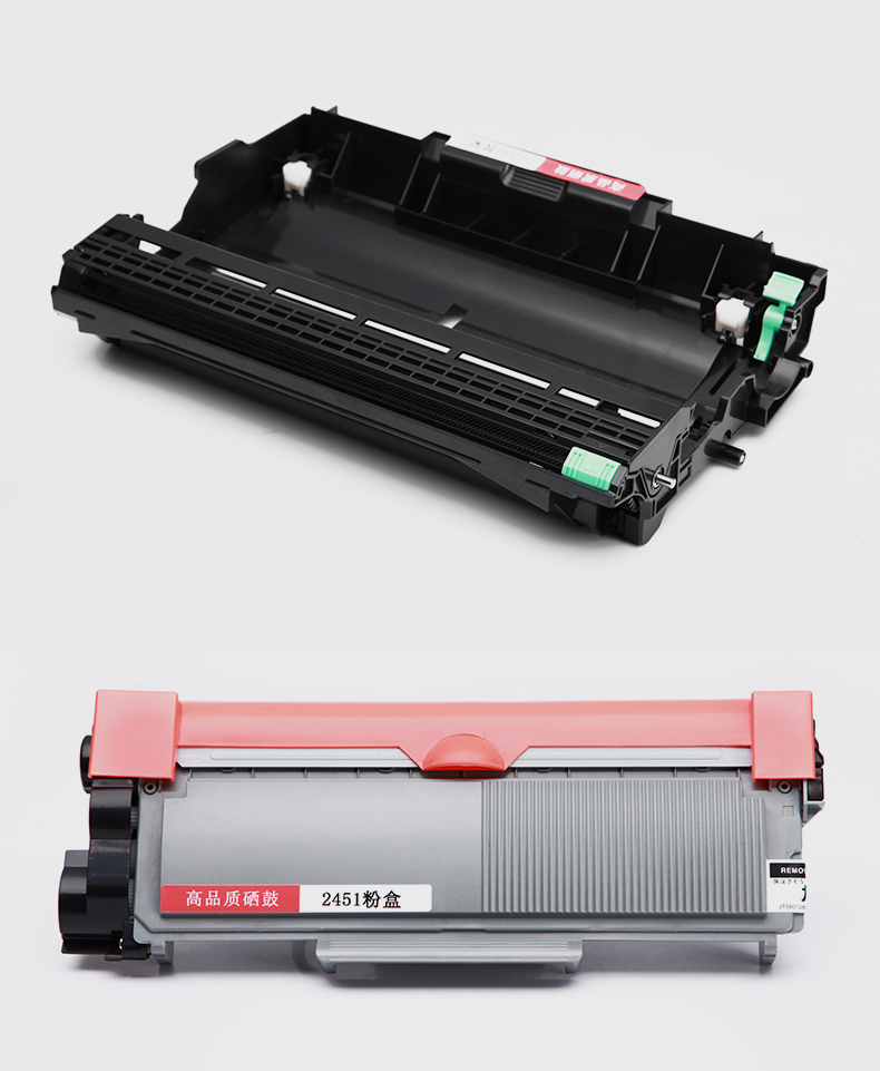 Áp dụng anh em hộp bột TN2325 2260D 7080D DCP-7180DN 7380 7480D TN660 Hộp mực máy in DR-2350 Brother DR-2350 - Hộp mực