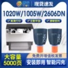 Товары от 西谷办公旗舰店