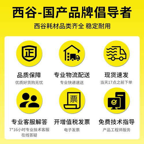 Применимо к Fuji Satele P235D порошковая коробка Docuprint P275DW P235DB M235DW 248 288 Printer Chronm