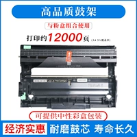 Высокая качественная барабанная стойка