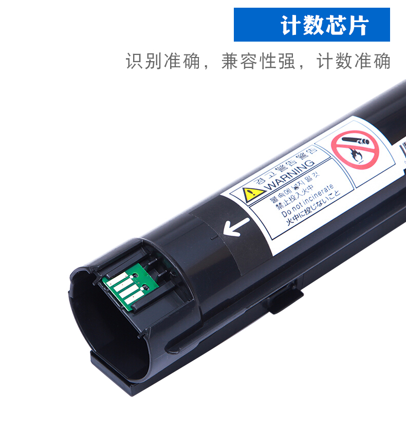 West Valley cho hộp mực Fuji Xerox 2020 Hộp mực mực DocuCentre 2020CPS SC2020da hộp mực máy photocopy ct202242 Hộp mực màu mực Hộp mực SC2020 - Hộp mực catrich máy in