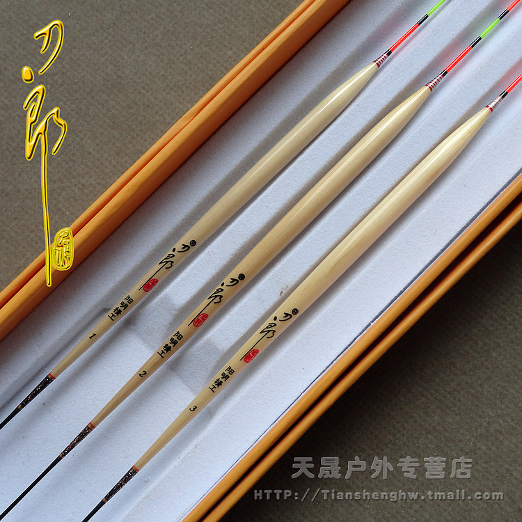 Daolang float high sensitive reed float slender body fishing light mouth crucian carp float eye-catching thick myopia float A706