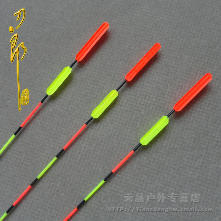 Daolang floating fish float eye-catching bold triangular rhombus myopia tail floating bottom fishing mixed breeding floating fishing gear YS025