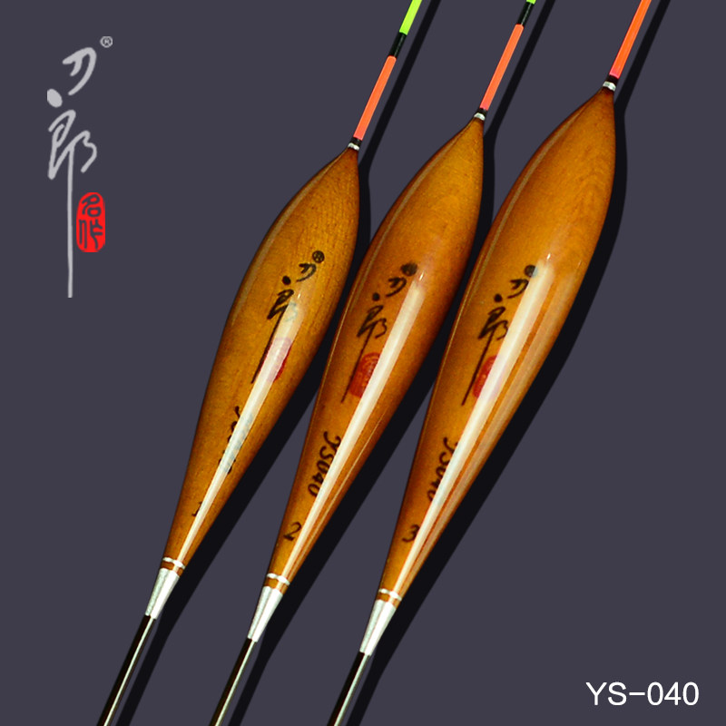 Knife groom float plus coarse striking tail myopia drift large crucian carp carp mixed with fish floating buoy suit YS040-Taobao