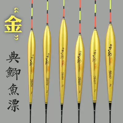 Dao Lang floating eye-catching thick myopia tail high sensitive fishing light mouth small crucian carp carp drift wild fishing YS054