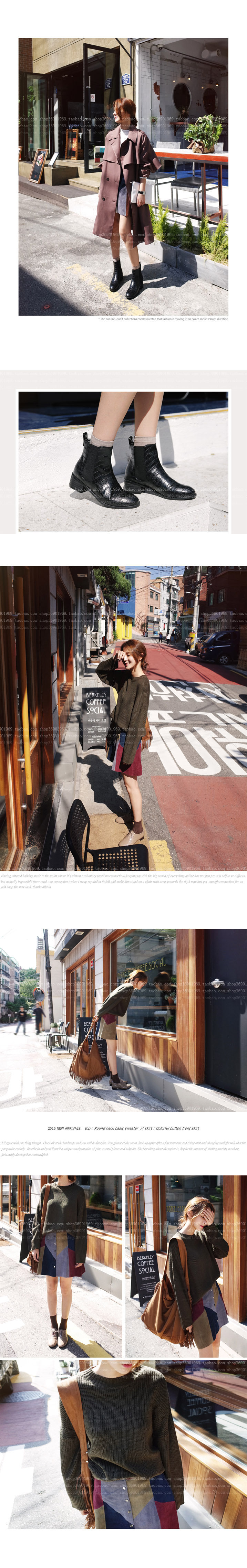 Chaussettes - collants ac44223 - Ref 765496 Image 7