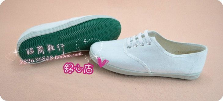 Giày Thanh Đảo Toàn Cầu Giày nữ Nghệ thuật Giày trắng Giày khiêu vũ Giày trắng Giày trắng Giày nam và nữ Giày chạy Giày tennis giày thể thao đẹp