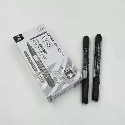 Water-based whiteboard pen erasable black water-based pen 10 sets