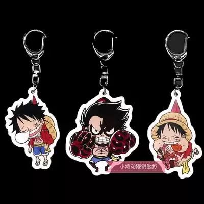One Piece hangs up 4 files Lufu sleeps Lufu eat Rufu double-sided acrylic keychain pendant