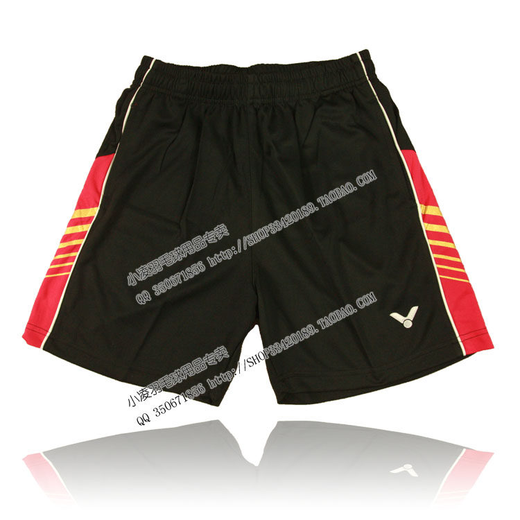 survêtement sport - Ref 562836 Image 21