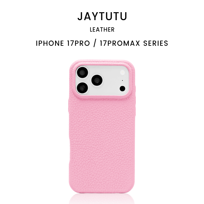 Suitable for Apple iPhone 17 Pro Max Phone Case, Button Type, Magnetic, French Imported Leather Phone Case Suitable for Apple iPhone 17 Pro Max Phone Case, Button Type, Magnetic, French Imported Leather Phone Case