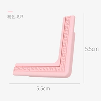 8 розовый-кани