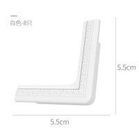 8 белого кара