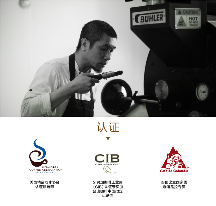 Chia sẻ cà phê thủy tinh Tama, nồi cà phê rửa tay, máy pha cà phê làm bằng tay bình pha cà phê