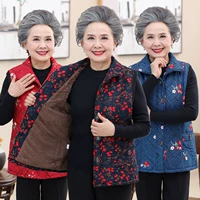 Phụ nữ mùa đông cao tuổi cộng với áo nhung ấm sữa bên ngoài mặc áo vest cotton vai cộng với size cộng phân bón 60 tuổi 80 xu hướng áo khoác nữ 2021