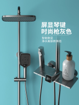 The shower flower is full of copper to show the constant temperature bathroom bathroom shower hypertension shower shower shower shower head