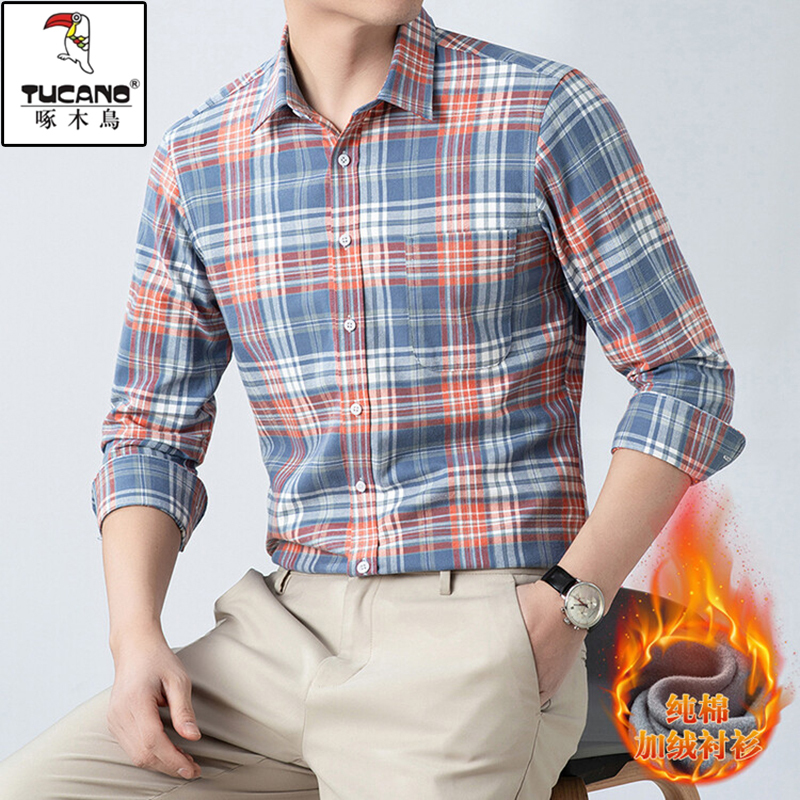 Woodpecker 100% Pure Cotton Plaid Shirt for Men, Fleece-Lined and Thickened for Winter Warmth, Men's Casual Long-Sleeve Shirt
