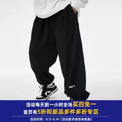 (WUT official store)2020AW embroidery LOGO drawstring leg guard pants men's and women's loose casual pants