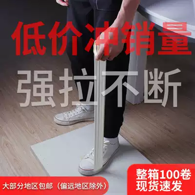 Air conditioning copper tube cable tie full box sunscreen thick copper and aluminum tube insulation tube wound strap waterproof and flame retardant strap