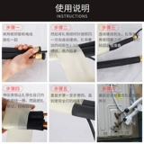 Кабельные стяжки, оригинальный ремень, медная лента, защита от солнца, увеличенная толщина