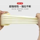 Кабельные стяжки, оригинальный ремень, медная лента, защита от солнца, увеличенная толщина