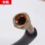 Общее -кондиционирование воздуха -кондиционирования медной трубки сгущенной чистой медной подключаемой трубки Удлиноватая и анти -распылительная медная воздушная кондиционирование