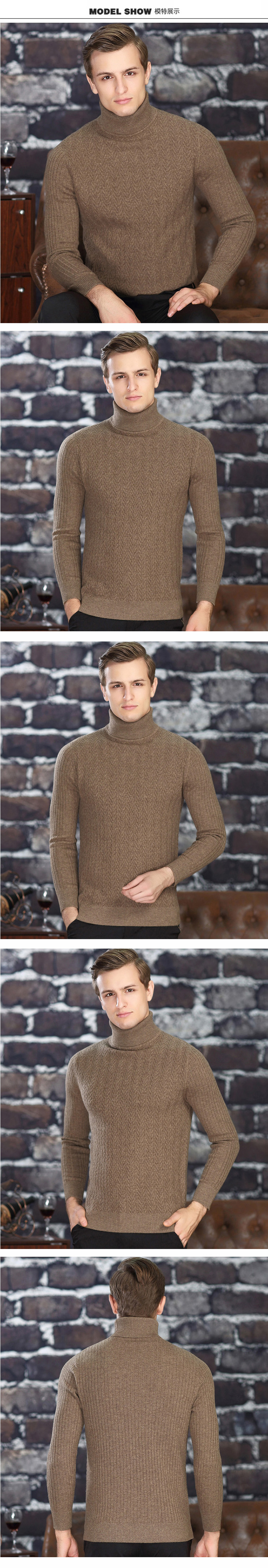 Ordos Thành Phố cao cổ áo tinh khiết cashmere áo len nam dày của đất áo len áo len mùa đông áo len áo len áo len