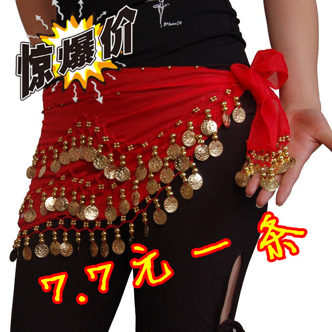 Belly Leather Dance 128 Coin Waist Chain 98 Coin Practice Performance Waist Chain Foot Coins Overweight Indian Dance Snowspun Belt