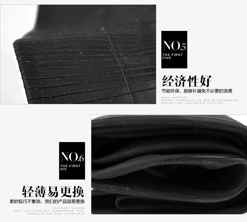 Chaoyang Tyre 3.00-8 xe đẩy Xe máy điện Ống đặc biệt bên trong 300-8 Chaoyang ống bên trong - Lốp xe máy lốp xe máy giá rẻ
