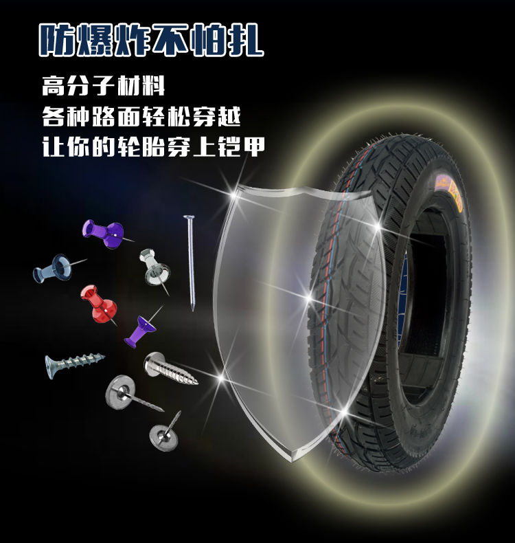 Đôi tiền xe điện 3.00-10 lốp chân không 3.50-10 lốp xe máy 90 90-12 lốp lốp xe máy wave