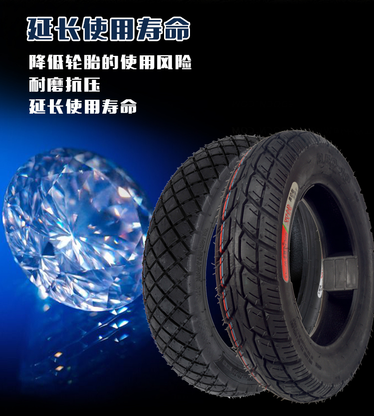 Đôi tiền xe điện 3.00-10 lốp chân không 3.50-10 lốp xe máy 90 90-12 lốp lốp xe máy wave