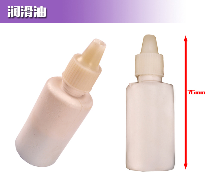 Xe máy sửa chữa xe sửa chữa lốp xe kit nấm móng chân không bánh xe súng đạn cao su - Bộ sửa chữa Motrocycle tua vít 2 đầu