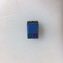 Tiger Pearl console with light button touch button King Kong console light Console Accessories