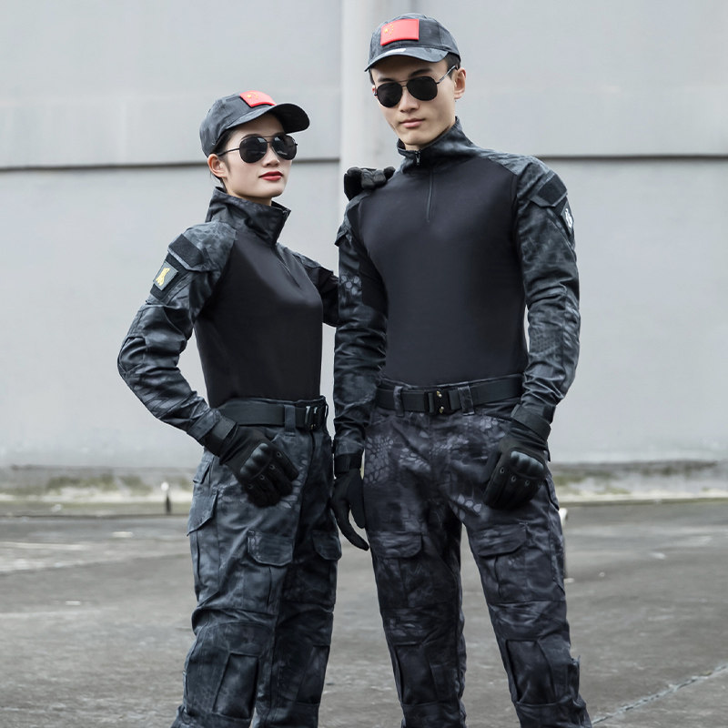 Training uniform Spring and Autumn Special Forces camouflage suit male and female frog costume tactical suit combat uniform camouflage suit