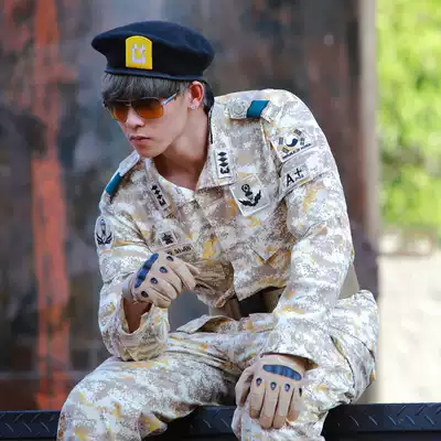 The descendant of the Sun Song Zhongji same camouflage suit suit men and women Summer Special Forces combat training uniform military fan suit
